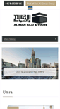 Mobile Screenshot of alimanhajj.com